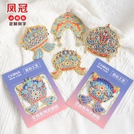 ((Copyright) Kowloon Kowloon Nine Phoenix Metal Refrigerator Stickers Six Dragons Three Phoenix Trea