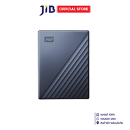 4 TB PORTABLE HDD (ฮาร์ดดิสก์พกพา) WD MY PASSPORT ULTRA (BLUE) (WDBFTM0040BBL)