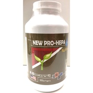 Concentrated Liver Essence Vitamin Capsules Economical Bottle 300 (Us ESMOD Company NEW PRO-HEPA)