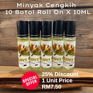 Minyak Bunga Cengkih(Clove Oil) 10 botol kaca 10 ml Roll OnHarga Borong (HQ Moncah Affiliate Wholesale Price Wanted)
