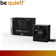 BE QUIET! SYSTEM POWER 10 U 550W