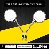 motorcycle mirror Suitable for Honda Sando 400 CB400SS CB500 CB750 CB1000/1100 CB1300 rearview mirro