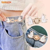 Daisy Waist Button Adjustment Jeans Button Waist Change Alloy Adjustment Expand Buckle