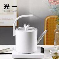 光一不鏽鋼燒水壺茶壺恆溫泡茶專用電熱水壺自動斷電手衝咖啡壺