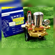 FST ปั้มพ่นยา รุ่น FST-25 รุ่นหม้อลม ขนาด 3/4 นิ้ว (ุ6 หุน) พ่นแรง พ่นไกล เครื่องพ่นสามสูบ ปั้มพ่นยา