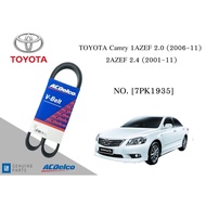 Front Engine Belt TOYOTA Camry 2.0 (2006-11) 2.4 (2001-11) [7PK1935]/Alternator AC Delco