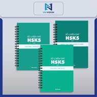HSK 5 B5 Chinese writing notebook 276 pages 1 set (3 books) | VN Vidon