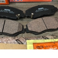 Honda Civic Front+Rear Disc Brake Pads version 1.5 Manufactured 2016-2020. Version 1.6 produced 2015