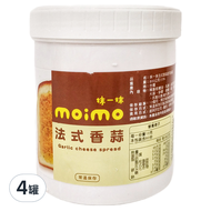 moimo 抹一抹 法式香蒜起司抹醬