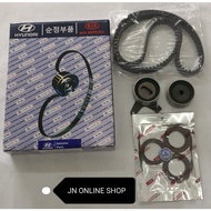 Timing Belt Kit Set for Kia Sephia 1.5 Ford TX3 1.8 LYNX 1.8 (100,000KM) '145YU22'
