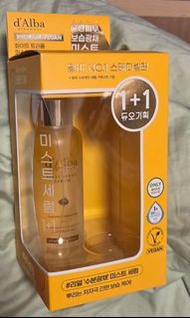 d'Alba 白松露噴霧精華 1支