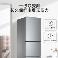 Haier2833-Door Household Refrigerator with Dual Inverter Technology, Frost-Free and Air-Cooled BCD-2