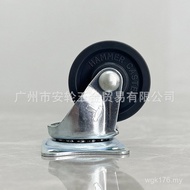 Universal Caster hammercaster hammercaster Hammer 420G-U1.538mm Brand Japanese Style High Elastic In