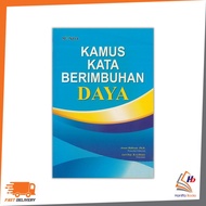 MINDA : KAMUS KATA BERIMBUHAN DAYA 9789832329350