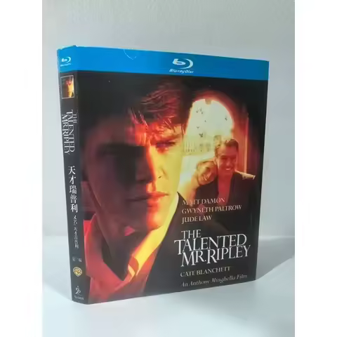 New and Unopened Blu-ray Movie Genius Ripley Starring Matt Damon and Cate Blanchett