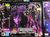 （聖鬥士星矢 冥鬥士 雙子座 超合金系列）全新絕版 未開封 聖鬥士星矢 聖衣神話 SAINT CLOTH MYTH 聖鬥士 EX 黃金12宮 黃金魂 冥皇12宮編 冥衣 EX 雙子座 撒卡