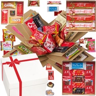 [Direct from Japan] Valentine's Day Chocolate Assortment Surprise Box 50 Pieces Present Sweets Gift Birthday Popular Chocolate Assortment Sweets Individually Wrapped (Surprise Box Chocolate Type 50 Pieces), 100% Authentic, Free Shipping