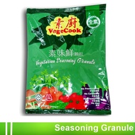 素厨 Halal VegeCook Vegetarian Food Seasoning Granule Cooking Ingredients - 500g
