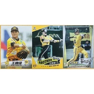Wang Shengwei 3 Chinese Professional Baseball Brothers Elephant CITIC Brothers 2009 11 12 CPBL Baseb