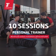 [E-Voucher Fitness First] แพ็กเกจ 10 Sessions Personal Trainer