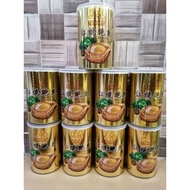4 Cans 5 Head Braised Abalone Weight 425g Net 85g