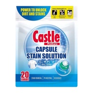 Castle 洗衣珠