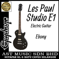 Epiphone Les Paul Studio E1 Electric guitar - Ebony