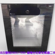 【台北二手家電】百豐悅 新北二手家電-二手 Wellway Minibar 30L 單門冰箱 XC-30C 桃園二手家電