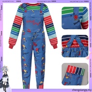 Adult Chucky Cosplay Costume - Striped Shirt & Jumpsuit Set