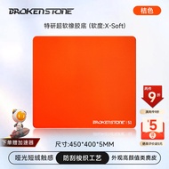 Extra-large Gaming Mousepad for FPS Games