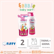 FIFFY BABY LIQUID CLEANSER VALUE PACK (750ML +600ML) - MINT/GREENTEA/NO FLAVOUR