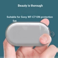 Suitable for SONY/SONY WF-C710N Bluetooth Headset Protective Case Transparent TPU Soft Case SONY WF-
