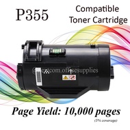 U8 Compatible Toner Cartridge for Fuji Xerox P355 (Fuji Xerox P355db/ M355df)