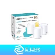 TP-Link Deco X20 AX1800 Wifi 6 Mesh Router (2 pack)