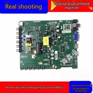 Haier LE32B510X motherboard TP VST69T.PB753 with screen HV320WHB-N06 N81 N86