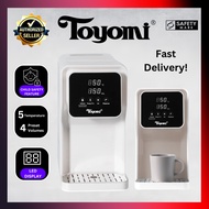 *FREE FILTER* Toyomi 5.8L Instant Boil Filtered Water Dispenser [FB 8845F]