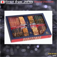 Asakusa Nakamuraya Hananotsuji Asakusa Koge Senbei , 【Direct from Japan】