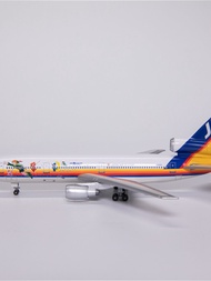 Weilong JAS DC-10-30 Aircraft Model JA8551 Peter Pan Toy Collectible Diecast Plane Static Model for 