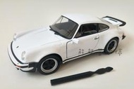 &lt;在台現貨&gt; PORSCHE 保時捷911 Turbo 白色 1:24 原廠仿真 合金汽車模型 四色可選