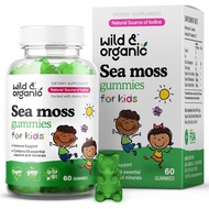 Wild Organic Irish Children's Seaweed Jelly 800mg-Bladderwrrack Immune Support-Vegan Seaweed Gel Che