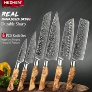 Murah 6Pc Kitchen Knife Set L Damascus Steel Chef Santoku Bread C