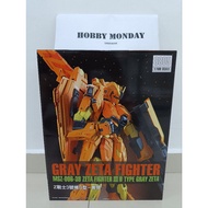 Daban 8805 MG Gray Zeta Yellow Wolf