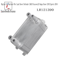 LR121390 Transmission  for   L663 Discovery5 Range  2013-for Sports 14-Equipment  Oil Radiator