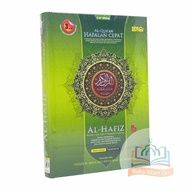 Luar Biasa Al-Quran Al-Hafiz - Mushaf Hafalan Al-Hafiz - Al-Hafidz