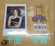 lesserafim Kazuha spaghetti Weverse Shop 週邊滿額卡 滿額拍立得
