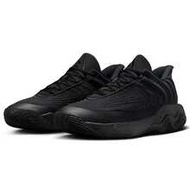 Nike Giannis Immortality 4 Men's Basketball Shoes,  Design, Durable Outsole, Supportive, Outdoor Low