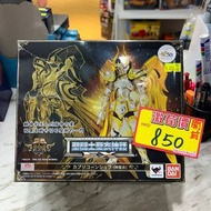 （旺角家樂坊17樓門市現貨）開封 Bandai 聖鬥士星矢 聖鬥士 聖衣神話EX Capricorn Shura 山羊座 摩羯座 修羅 (神聖衣)