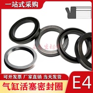 Y-1 high-quality cylinder Y-shaped air seal E4 pneumatic piston seal 50 * 40 * 7 rubber ring oil sea
