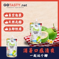 TD Farms- Coconut Water 350ml