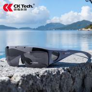 CK Tech. | แว่นกันแดดอ่านหนังสือแบบโพลาไรซ์สำหรับผู้ชาย ขับรถ ตกปลา